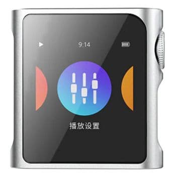 Shanling M0Pro Plata Reproductor portatil M0Pro Plata