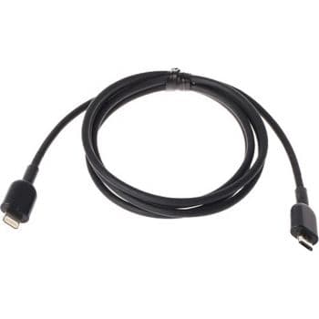 Dpa dao6101 cable para micrófono lightning - micro usb-b